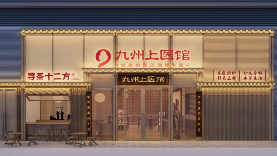 宝马bm1122线路顶级(中国游)有限公司官网