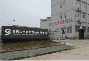 宝马bm1122线路顶级(中国游)有限公司官网
