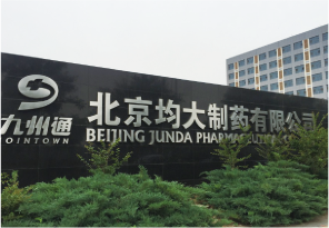 宝马bm1122线路顶级(中国游)有限公司官网