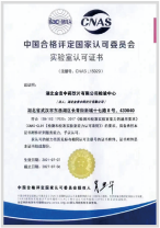 宝马bm1122线路顶级(中国游)有限公司官网