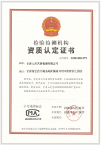宝马bm1122线路顶级(中国游)有限公司官网